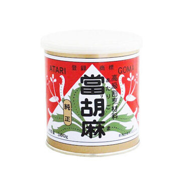 Sesame Paste White