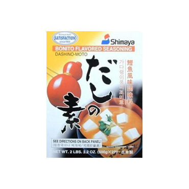 Shimaya Dashinomoto
