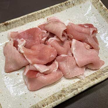 Pork Loin Sliced