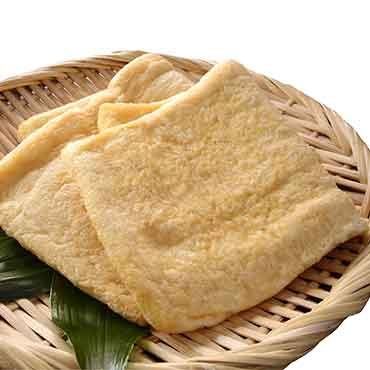 Fried Tofu