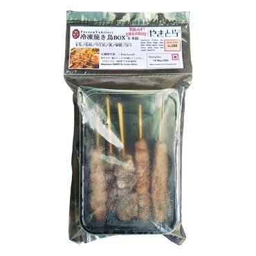 Frozen Yakitori Variety Box