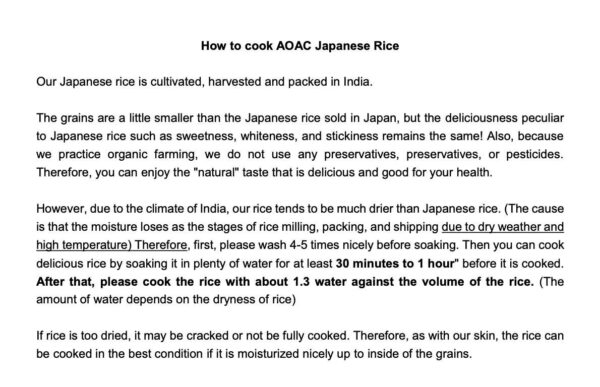 How to cook AOAC Rice EG