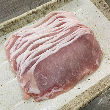 Pork Loin ShabuShabu