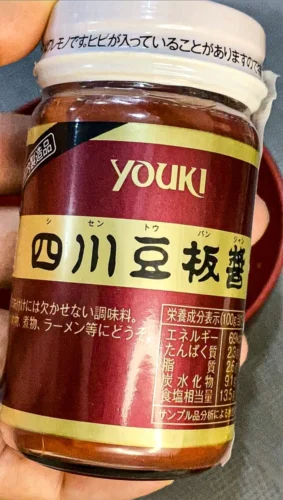 youki_toubanjang