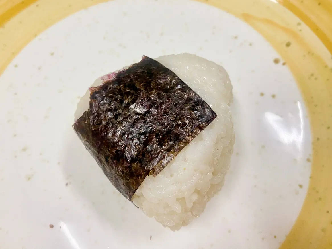 Onigiri Recipe 2